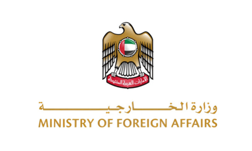 Ministry of Foreign Affairs Accredited Program - IMET Worldwide