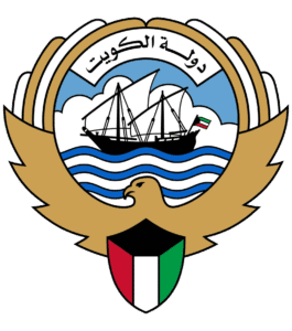 UAE